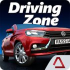 Driving Zone: Russia MOD money