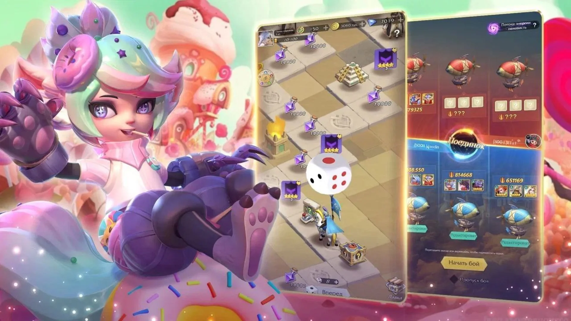 Pre-registration for the mobile strategy Lost Crown has been announced