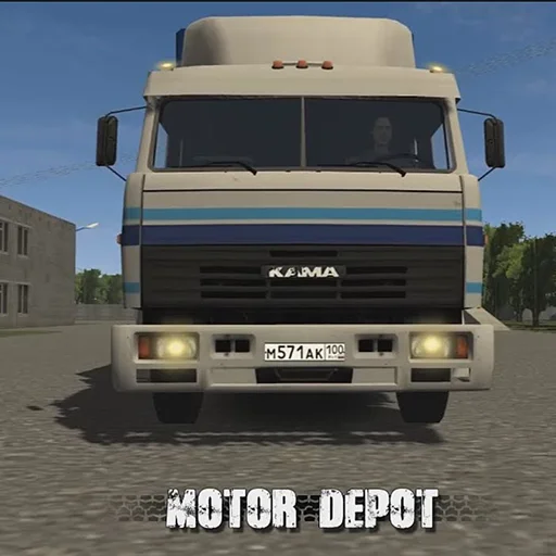 Motor Depot MOD money