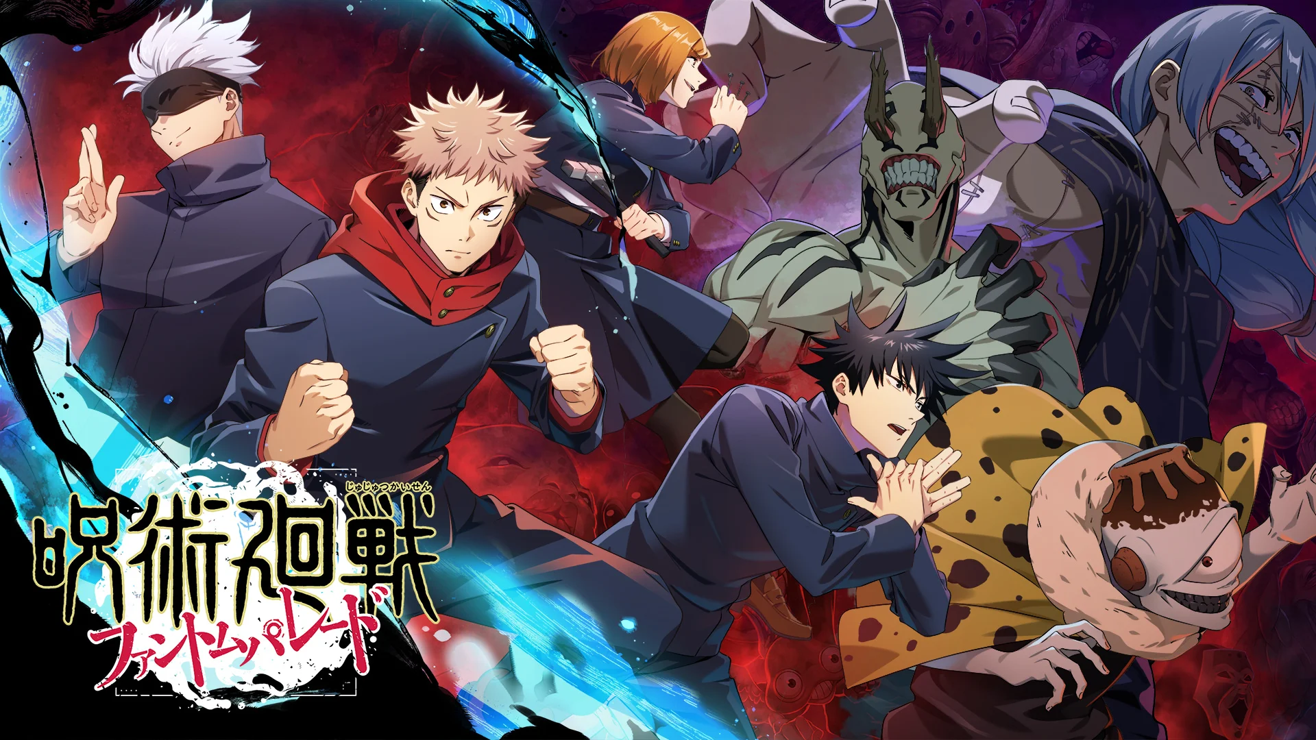 Мобильная Jujutsu Kaisen Phantom Parade идет к мировому релизу