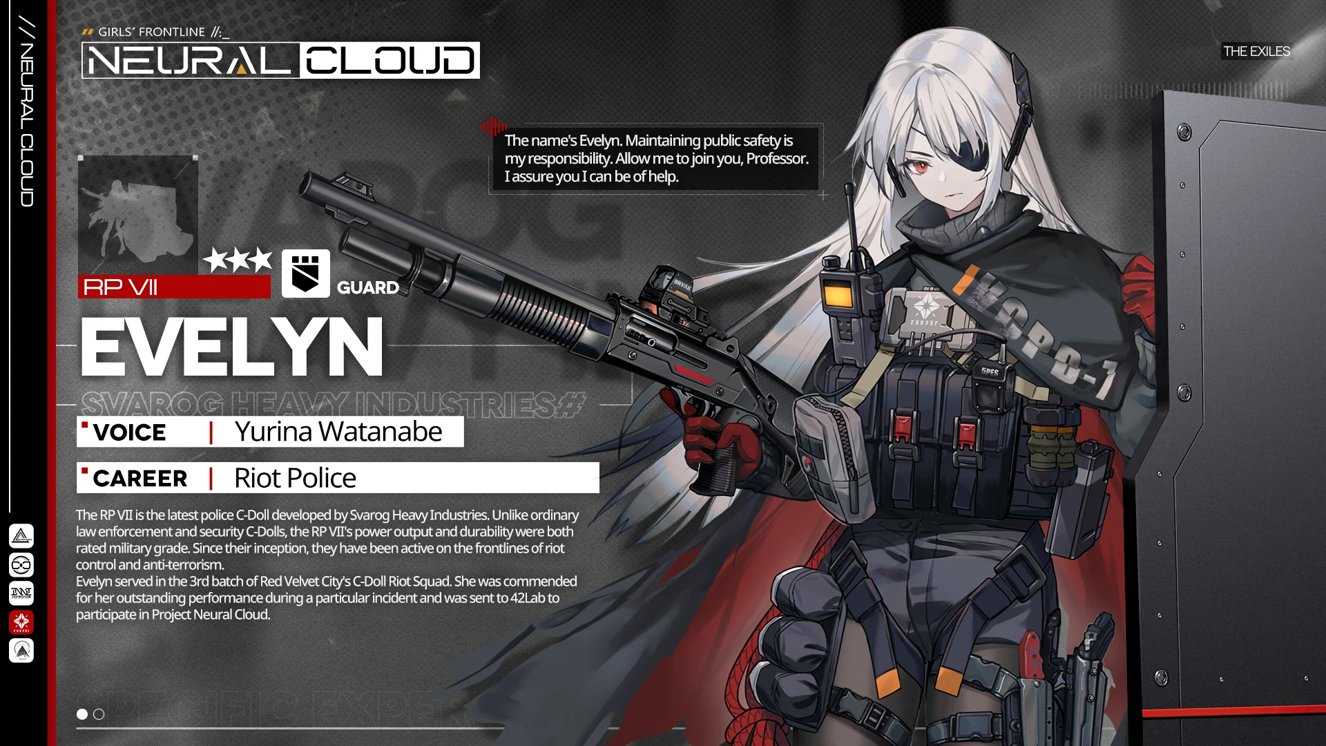 Girls' Frontline II Exilium