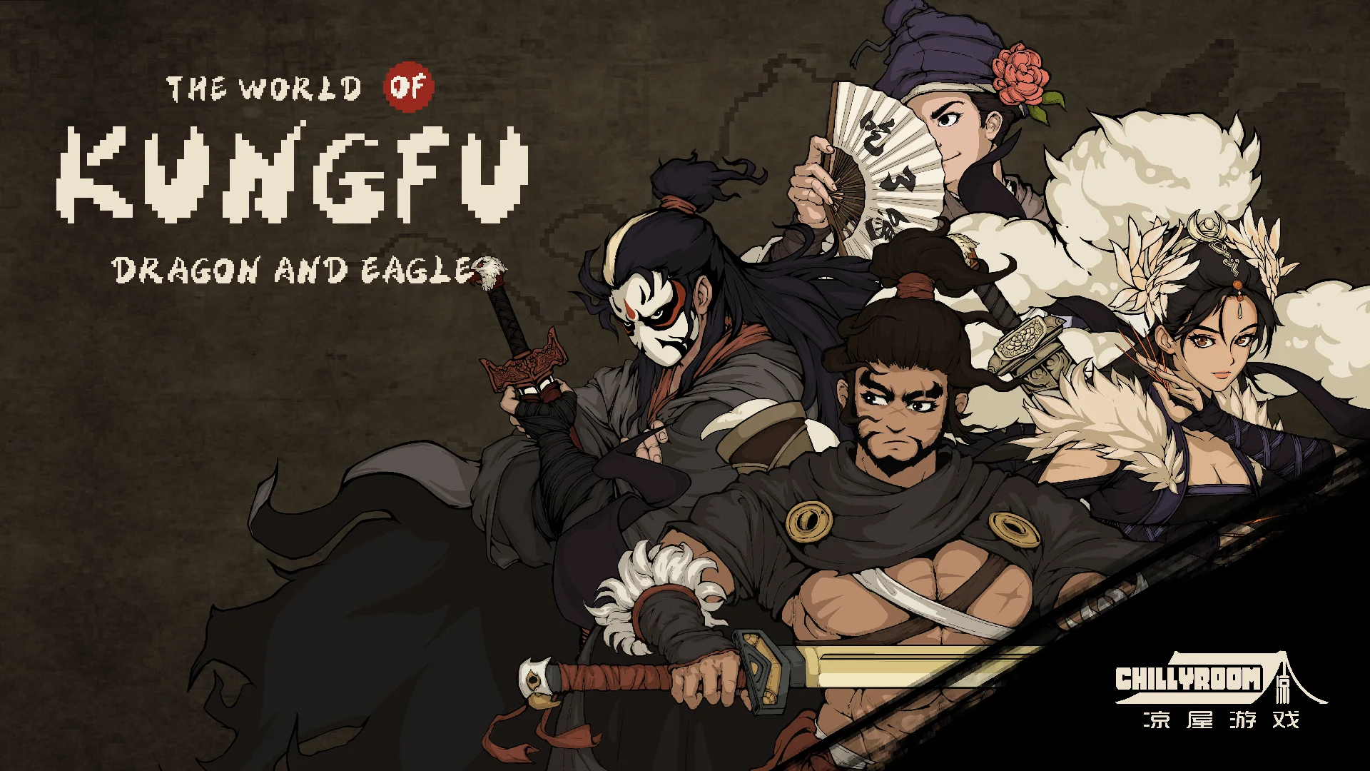 Бета-тест World of Kungfu: Dragon & Eagle стартовал на Android