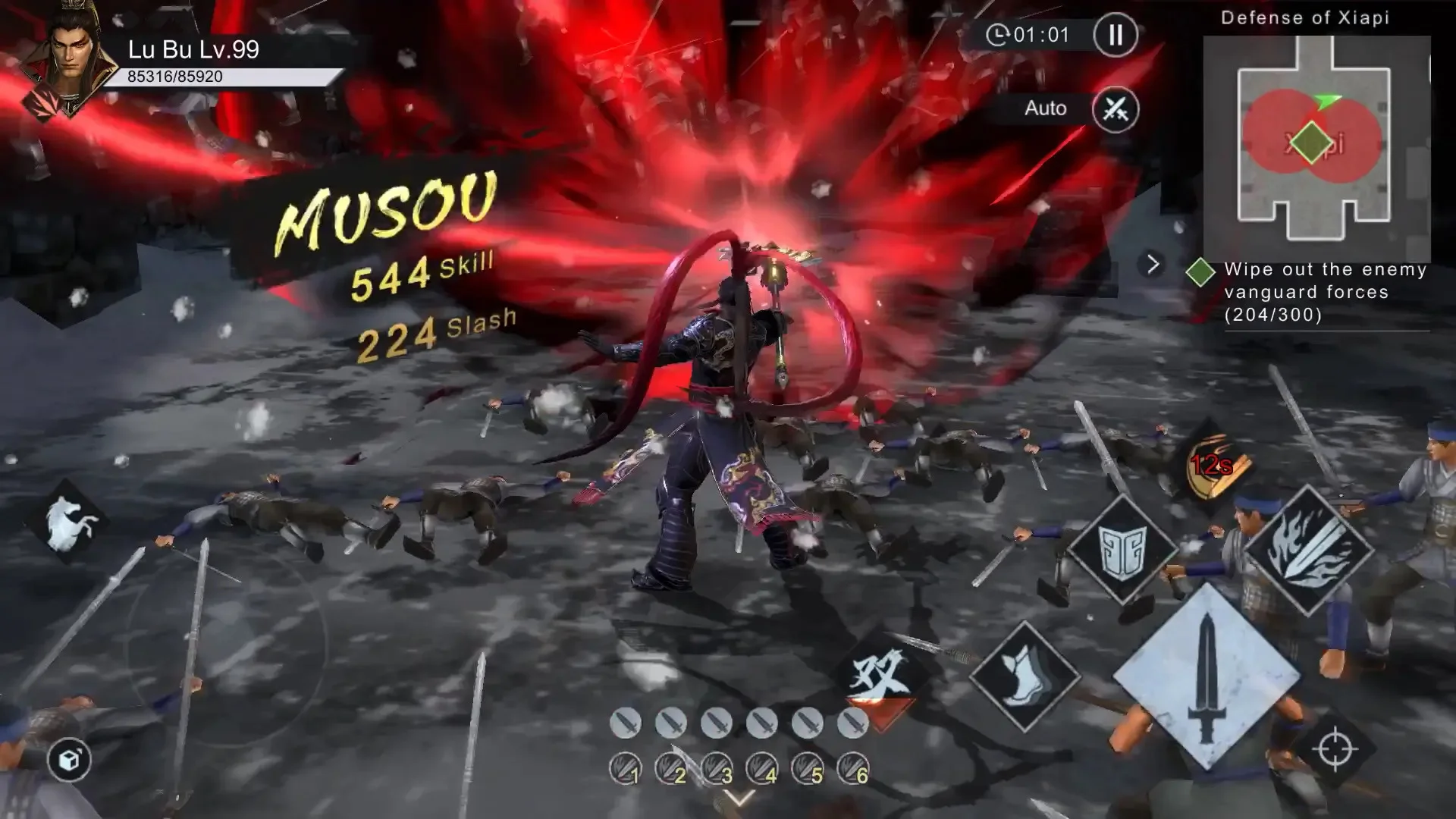 Dynasty Warriors Overlords