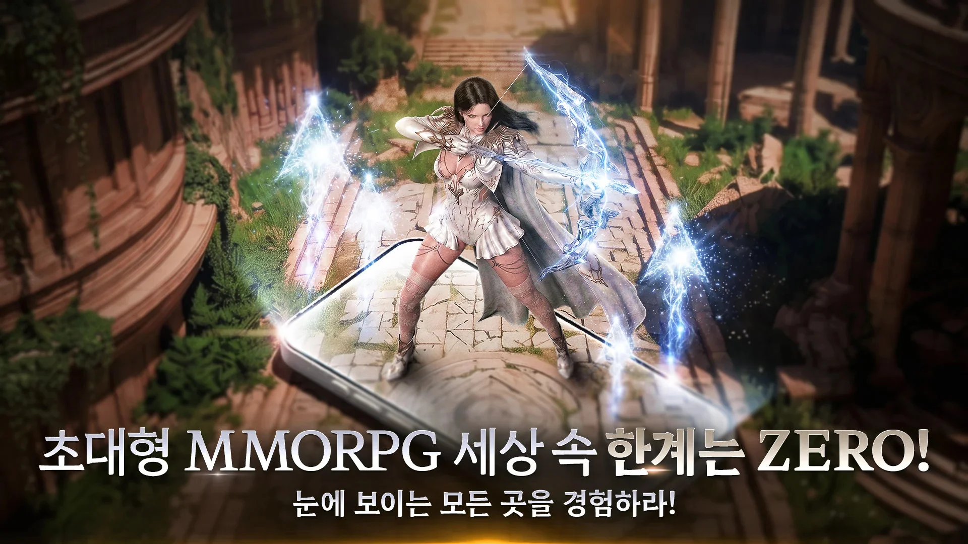 MMORPG Architect Land of Exiles